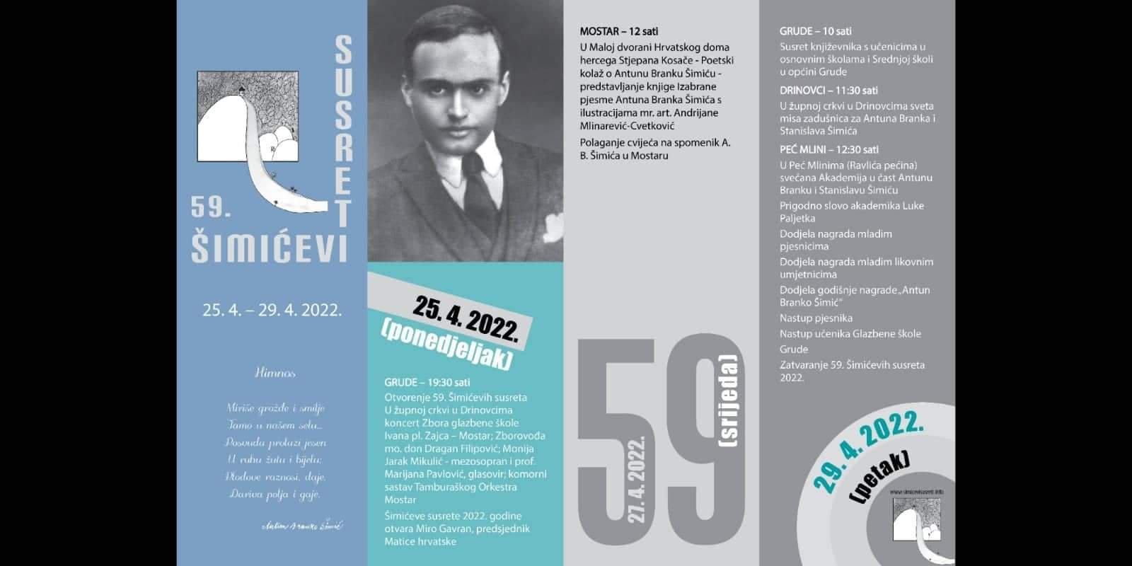 59. Šimićevi susreti